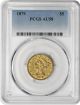1879 S $5 U.S. GOLD LIBERTY PCGS AU58
