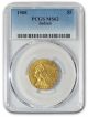 1908 $5 Gold Indian MS-62 PCGS